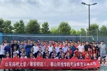 波尔图训练开放日；赛后临场应变引欢呼；欧超杯在即；赛程密集仍需轮换(波尔三部曲是哪三个)