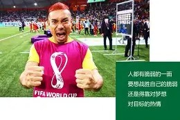 清晨西甲传出新动向，浙江队状态回暖，管理层表态——压力陡增，赛季目标并未改变的简单介绍