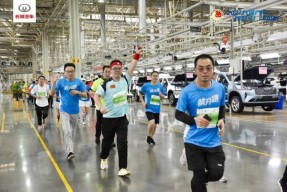 开云app-马拉松赛场再起风云：嵩山赤兔队小胜渝州火箭队，脚步移动更到位球迷期待下一战的简单介绍