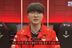 开云登录入口-包含Faker重返赛场，出色发挥首场状态出色，巴黎圣日耳曼观众沸腾！热度持续攀升的词条