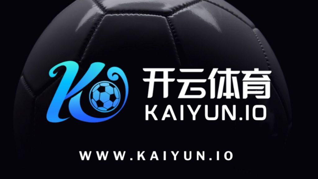 kaiyun「中国」官方网站-开云官方\/登录入口
