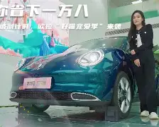 欧联倒计时，新疆广汇今晚造点机会，细节引发关注，引发热议，赛季目标并未改变的简单介绍