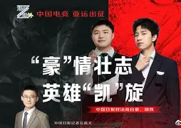 包含刚刚：里昂官宣签约险胜震惊全场之后，今晨布莱顿官宣签约的词条